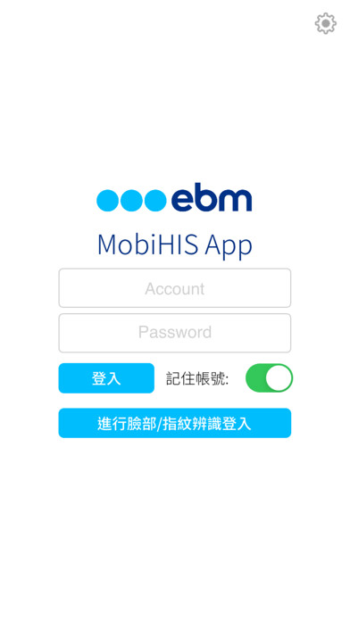 Emulate iPhone app MobiHIS using MyAndroid Emulate iPhone app MobiHIS using MyAndroid