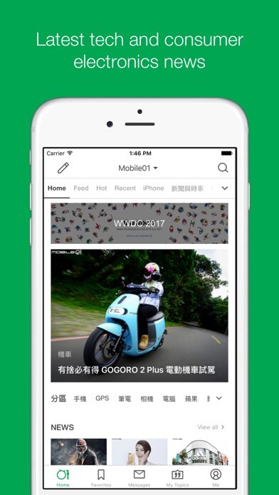 Emulate iPhone app Mobile01 using MyAndroid