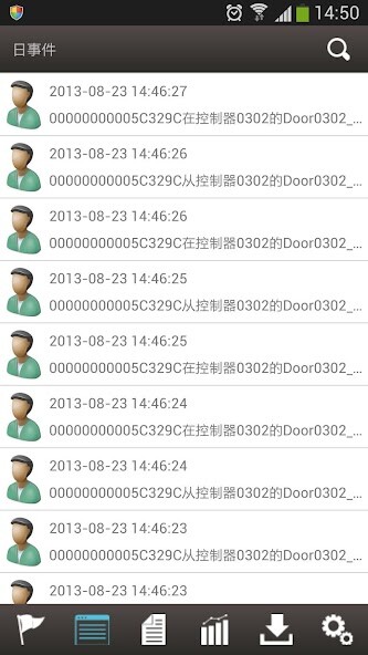 Emulate Android APK Mobile Access Emulate Android APK Mobile Access