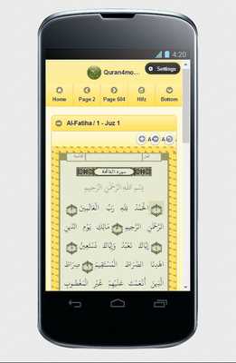 Emulate Android APK Mobile Al-Quran - STABLE BETA Emulate Android APK Mobile Al-Quran - STABLE BETA
