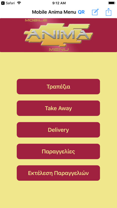 Emulate iPhone app Mobile Anima - Menu using MyAndroid Emulate iPhone app Mobile Anima - Menu using MyAndroid