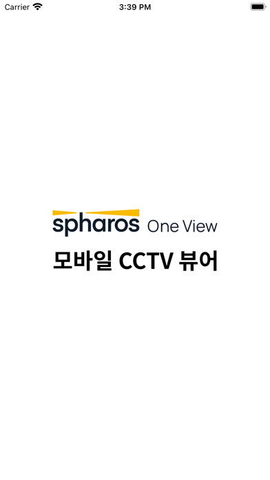Emulate iPhone app 스파로스 원뷰 Mobile CCTV using MyAndroid