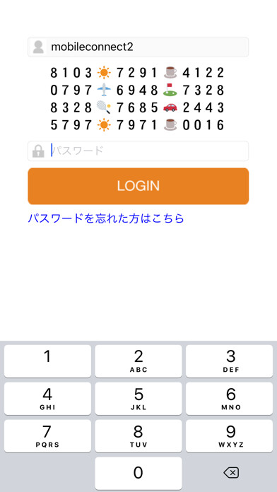 Run android online APK Mobile Connect 2 from MyAndroid or emulate Mobile Connect 2 using MyAndroid Run android online APK Mobile Connect 2 from MyAndroid or emulate Mobile Connect 2 using MyAndroid