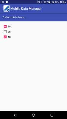 Emulate Android APK Mobile Data Manager (ROOT) Emulate Android APK Mobile Data Manager (ROOT)