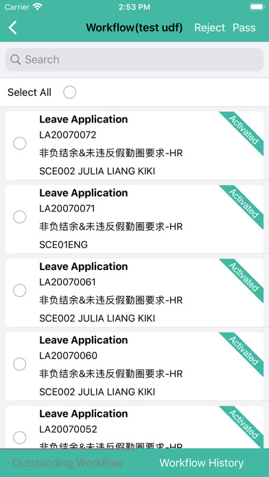 Emulate iPhone app Mobile ESSP using MyAndroid Emulate iPhone app Mobile ESSP using MyAndroid