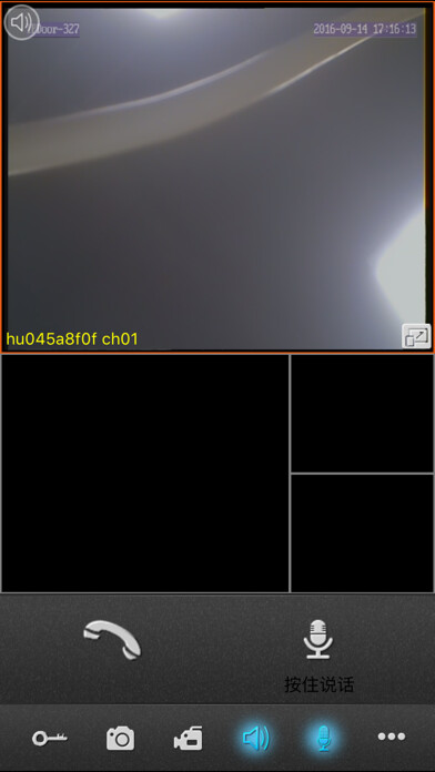 Emulate iPhone app MobileEyeDoor+ using MyAndroid
