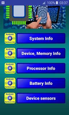 Emulate Android APK Mobile Hardware Info Emulate Android APK Mobile Hardware Info