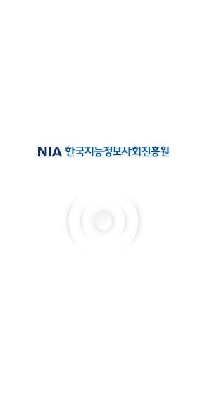 Run android online APK Mobile Internet Quality Test from MyAndroid or emulate Mobile Internet Quality Test using MyAndroid