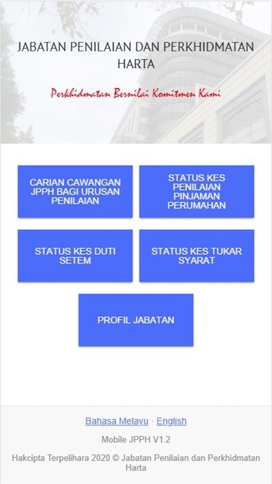 Emulate iPhone app Mobile JPPH using MyAndroid