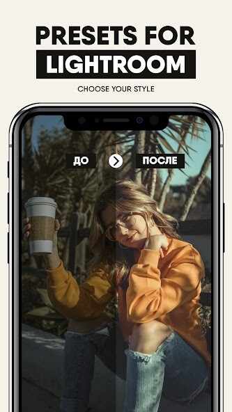 Run android online APK Mobile Lightroom Presets - LP from MyAndroid or emulate Mobile Lightroom Presets - LP using MyAndroid Run android online APK Mobile Lightroom Presets - LP from MyAndroid or emulate Mobile Lightroom Presets - LP using MyAndroid