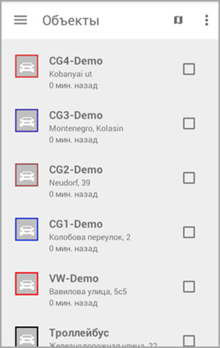 Run android online APK Mobile Monitoring from MyAndroid or emulate Mobile Monitoring using MyAndroid Run android online APK Mobile Monitoring from MyAndroid or emulate Mobile Monitoring using MyAndroid
