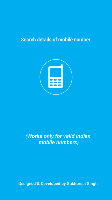 Emulate iPhone app Mobile Number Details using MyAndroid Emulate iPhone app Mobile Number Details using MyAndroid