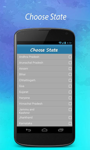 Emulate Android APK Mobile Number Tracker India Emulate Android APK Mobile Number Tracker India