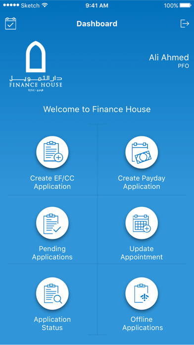 Emulate iPhone app Mobile Onboarding using MyAndroid Emulate iPhone app Mobile Onboarding using MyAndroid