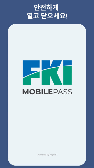 Emulate iPhone app 모바일패스(Mobile PASS) using MyAndroid Emulate iPhone app 모바일패스(Mobile PASS) using MyAndroid