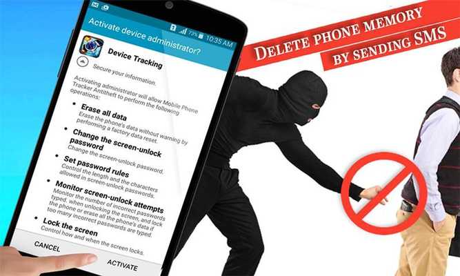 Emulate Android APK Mobile Phone Tracker Antitheft