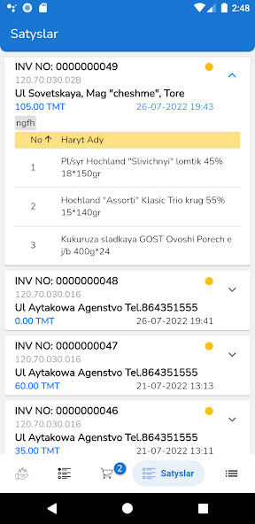 Run android online APK Mobile POS from MyAndroid or emulate Mobile POS using MyAndroid