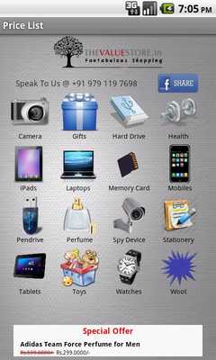 Emulate Android APK Mobile Price List Emulate Android APK Mobile Price List