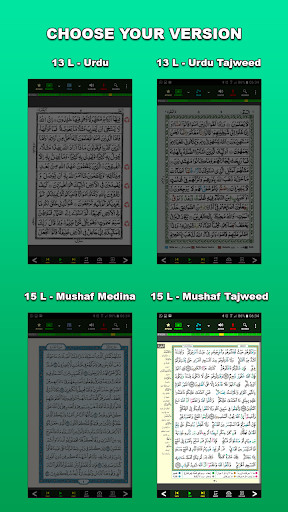 Run android online APK MobileQuran : Quran 15 Lines from MyAndroid or emulate MobileQuran : Quran 15 Lines using MyAndroid Run android online APK MobileQuran : Quran 15 Lines from MyAndroid or emulate MobileQuran : Quran 15 Lines using MyAndroid