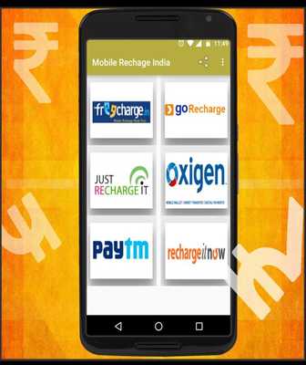 Emulate Android APK Mobile Recharge India Emulate Android APK Mobile Recharge India