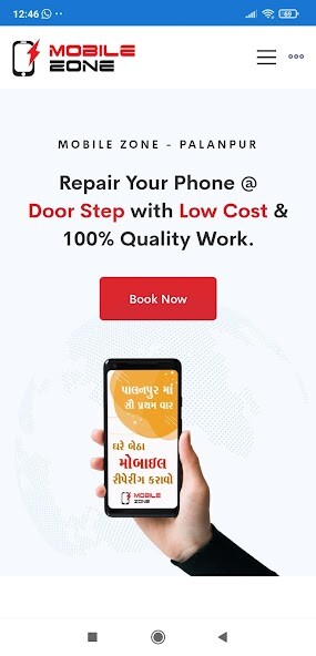 Run android online APK Mobile Zone - Dealer App from MyAndroid or emulate Mobile Zone - Dealer App using MyAndroid Run android online APK Mobile Zone - Dealer App from MyAndroid or emulate Mobile Zone - Dealer App using MyAndroid