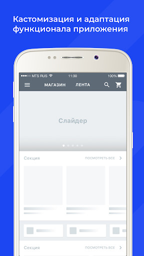 Run android online APK Mobillane from MyAndroid or emulate Mobillane using MyAndroid Run android online APK Mobillane from MyAndroid or emulate Mobillane using MyAndroid