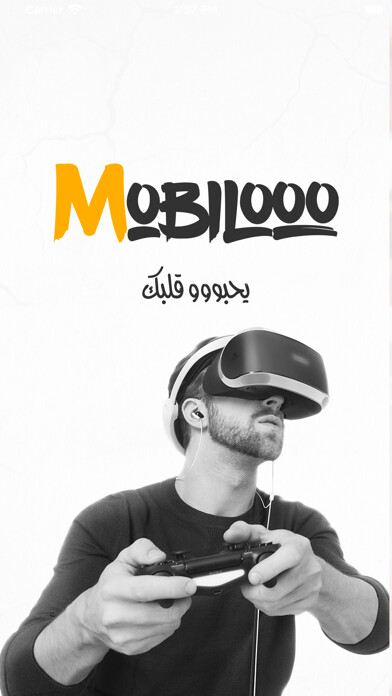 Emulate iPhone app Mobilooo using MyAndroid Emulate iPhone app Mobilooo using MyAndroid