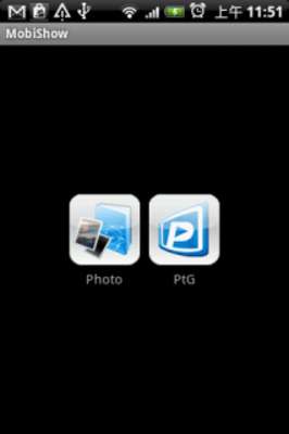 Emulate Android APK MobiShow-Pro Emulate Android APK MobiShow-Pro