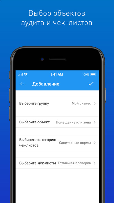 Emulate iPhone app Mobit using MyAndroid Emulate iPhone app Mobit using MyAndroid