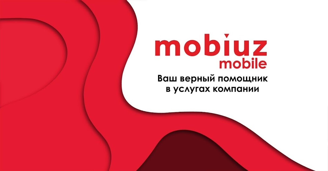 Run android online APK Mobiuz Mobile (2022) from MyAndroid or emulate Mobiuz Mobile (2022) using MyAndroid Run android online APK Mobiuz Mobile (2022) from MyAndroid or emulate Mobiuz Mobile (2022) using MyAndroid
