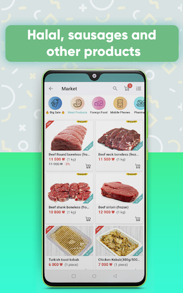 Run android online APK MobPay Mall from MyAndroid or emulate MobPay Mall using MyAndroid Run android online APK MobPay Mall from MyAndroid or emulate MobPay Mall using MyAndroid