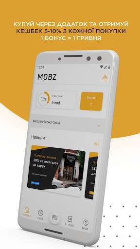 Run android online APK Mobz from MyAndroid or emulate Mobz using MyAndroid Run android online APK Mobz from MyAndroid or emulate Mobz using MyAndroid