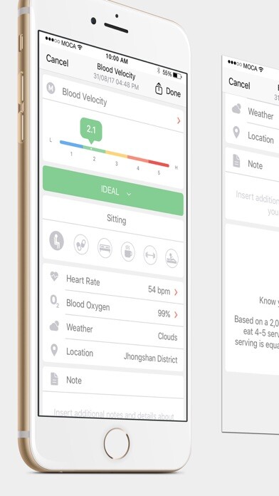 Emulate iPhone app MOCACARE - Care for your heart using MyAndroid