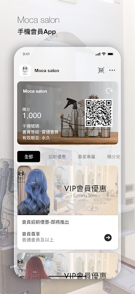 Run android online APK Moca salon from MyAndroid or emulate Moca salon using MyAndroid Run android online APK Moca salon from MyAndroid or emulate Moca salon using MyAndroid