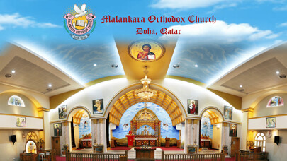 Emulate iPhone app MOC DOHA using MyAndroid