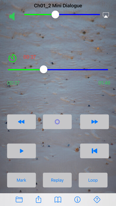 Emulate iPhone app Mocha Replay - repeat player using MyAndroid Emulate iPhone app Mocha Replay - repeat player using MyAndroid