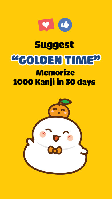 Emulate iPhone app MochiMochi - Learn Kanji using MyAndroid Emulate iPhone app MochiMochi - Learn Kanji using MyAndroid