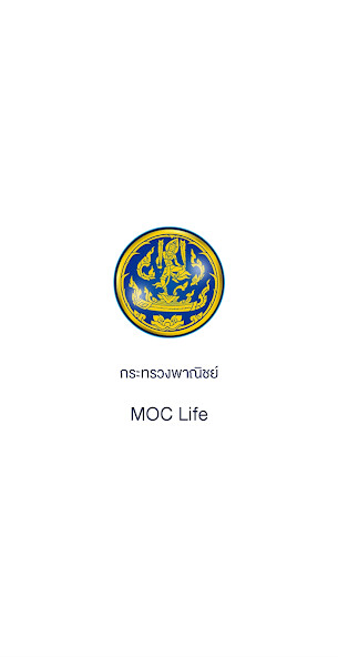 Run android online APK MOC Life from MyAndroid or emulate MOC Life using MyAndroid