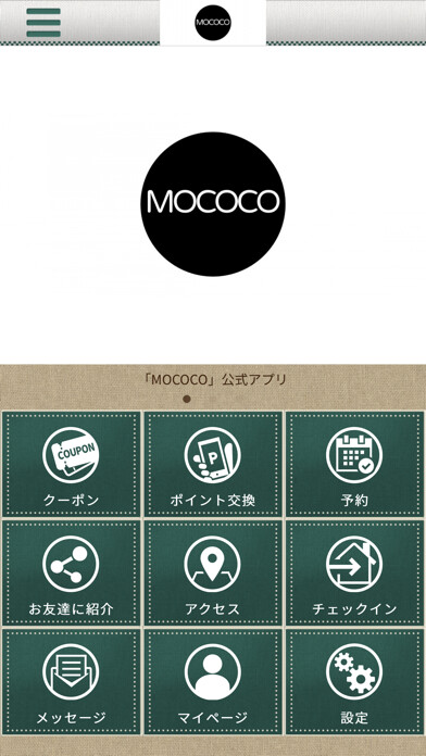 Emulate iPhone app ????MOCOCO KITCHEN? using MyAndroid Emulate iPhone app ????MOCOCO KITCHEN? using MyAndroid
