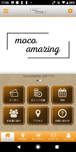 Run android online APK moco-寝屋川にあるネイルサロンmoco-の公式アプリ from MyAndroid or emulate moco-寝屋川にあるネイルサロンmoco-の公式アプリ using MyAndroid Run android online APK moco-寝屋川にあるネイルサロンmoco-の公式アプリ from MyAndroid or emulate moco-寝屋川にあるネイルサロンmoco-の公式アプリ using MyAndroid