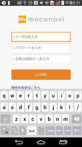Run android online APK moconavi cloud9 from MyAndroid or emulate moconavi cloud9 using MyAndroid Run android online APK moconavi cloud9 from MyAndroid or emulate moconavi cloud9 using MyAndroid