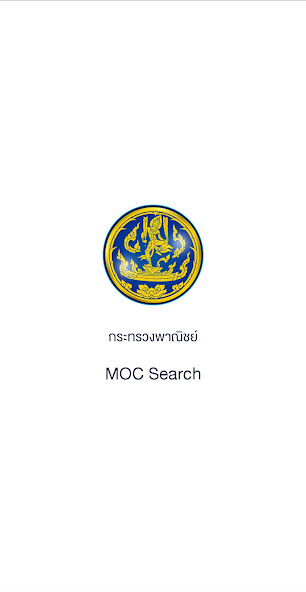 Run android online APK MOC Search from MyAndroid or emulate MOC Search using MyAndroid Run android online APK MOC Search from MyAndroid or emulate MOC Search using MyAndroid