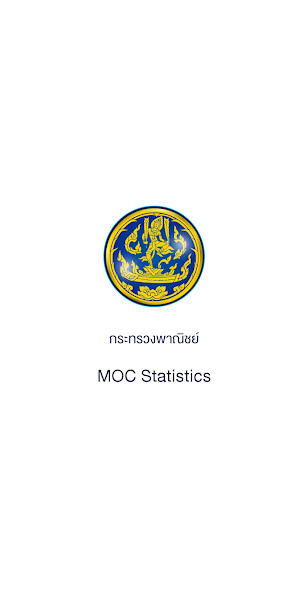 Run android online APK MOC Statistics from MyAndroid or emulate MOC Statistics using MyAndroid Run android online APK MOC Statistics from MyAndroid or emulate MOC Statistics using MyAndroid