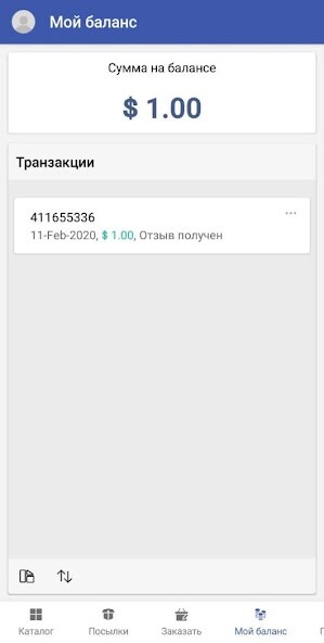 Run android online APK Modagram from MyAndroid or emulate Modagram using MyAndroid Run android online APK Modagram from MyAndroid or emulate Modagram using MyAndroid