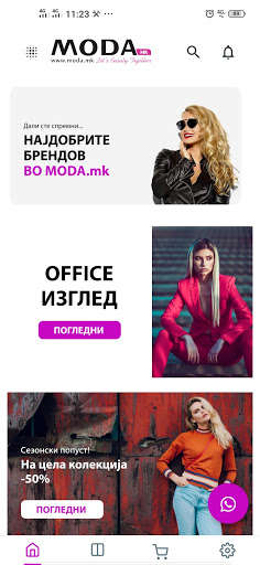 Run android online APK MODA.mk from MyAndroid or emulate MODA.mk using MyAndroid