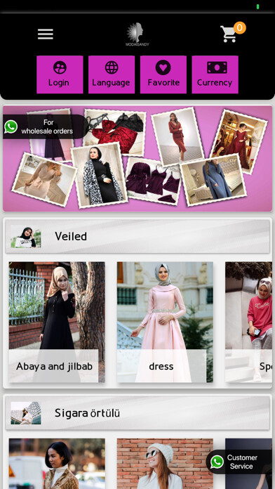 Emulate iPhone app Moda Sandy using MyAndroid Emulate iPhone app Moda Sandy using MyAndroid