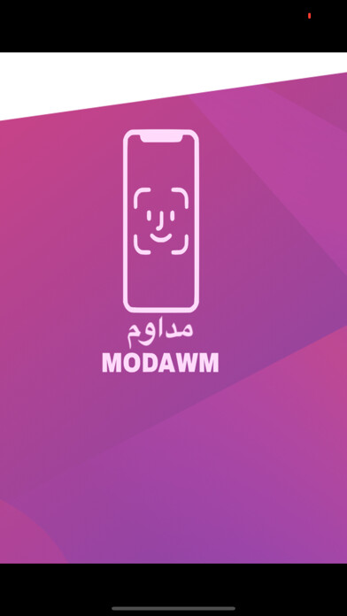 Emulate iPhone app Modawm using MyAndroid
