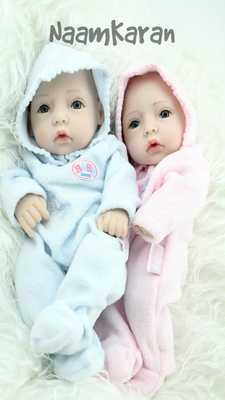 Emulate Android APK Modern Baby Names 2018 - NaamKaran Latest Indian