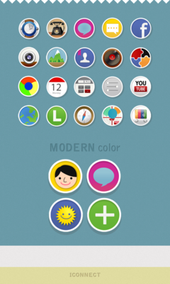 Emulate Android APK Modern Color icon theme