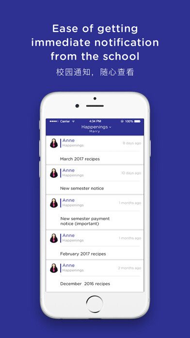 Emulate iPhone app Modern Montessori.Intl using MyAndroid